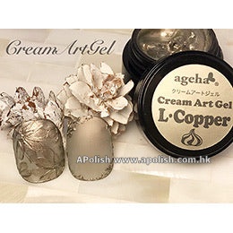 Ageha Cream Art Gel L.Copper 奶油彩繪凝膠-L.淺銅 奶油Gel L.淺銅色 關閉視窗 [x]
